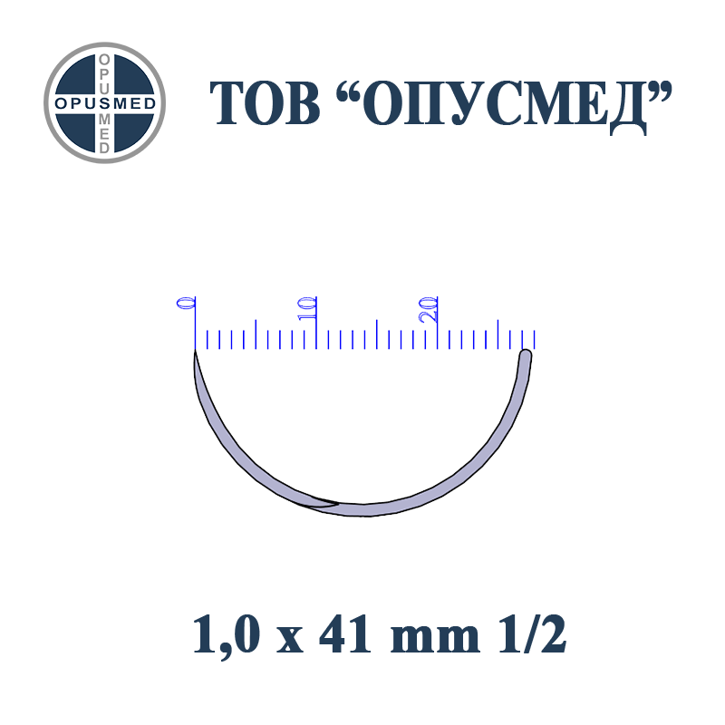 Голка хірургічна з пружинним вушком, ріжуча, 41 мм, 1,0 мм, 1/2, стерильна, 1 шт